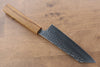 Yu Kurosaki Senko R2/SG2 Martelé Bunka  165mm Chêne vivant laqué Manipuler - japanny-FR