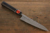 Shigeki Tanaka  ensemble de couteaux japonais R2 Damas Gyuto 210mm & Petty 150mm - japanny-FR