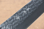 Yu Kurosaki Senko R2/SG2 Martelé Bunka  165mm Chêne vivant laqué Manipuler - japanny-FR