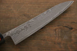 Shigeki Tanaka SG2 Damas Petite-utilité.  150mm Bois d'ébène Manipuler - japanny-FR