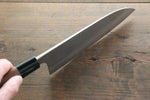 Nao Yamamoto VG10 Nashiji Santoku  165mm - japanny-FR