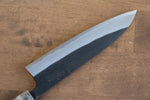 Nao Yamamoto Acier Blanc No.2 Kurouchi Gyuto 180mm Manipuler Fleurs de cerisier - japanny-FR