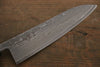 Shigeki Tanaka SG2 Damas Gyuto  180mm Bois d'ébène Manipuler - japanny-FR