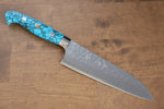 Yu Kurosaki Senko R2/SG2 Martelé Petit Santoku  150mm Turquoise Manipuler - japanny-FR