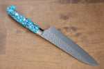 Yu Kurosaki Senko R2/SG2 Martelé Petit Santoku  150mm Turquoise Manipuler - japanny-FR