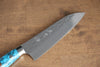 Yu Kurosaki Senko R2/SG2 Martelé Petit Santoku  150mm Turquoise Manipuler - japanny-FR