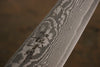 Shigeki Tanaka SG2 Damas Gyuto  210mm Bois d'ébène Manipuler - japanny-FR