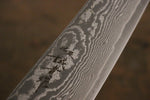 Shigeki Tanaka SG2 Damas Gyuto  210mm Bois d'ébène Manipuler - japanny-FR