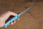 Yu Kurosaki Senko R2/SG2 Martelé Petit Santoku  150mm Turquoise Manipuler - japanny-FR