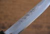 Hideo Kitaoka Acier Blanc No.2 Damas Matsuba  120mm Shitan Manipuler - japanny-FR