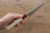 Masakage Kiri VG10 Damas Petite-utilité  120mm Magnolia Manipuler - japanny-FR