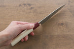 Masakage Kiri VG10 Damas Petite-utilité  120mm Magnolia Manipuler - japanny-FR