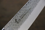 Sakai Takayuki VG10 33-Couches Damas Gyuto 210mm Désert Ironwood(Modèle Sugihara
) Manipuler - japanny-FR