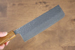 Seisuke Tsukikage AUS10 Migaki Terminé Damaacus martelé Nakiri  170mm Chêne Manipuler - japanny-FR