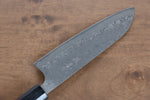 Masakage Kumo VG10 Damascus Santoku  165mm Shitan Handle - japanny-FR