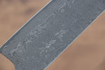 Masakage Kumo VG10 Damascus Santoku  165mm Shitan Handle - japanny-FR