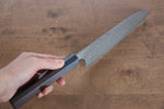 Masakage Kumo VG10 Damascus Santoku  165mm Shitan Handle - japanny-FR