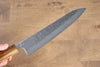 Seisuke Tsukikage AUS10 Migaki Terminé Damaacus martelé Gyuto  210mm Chêne Manipuler - japanny-FR