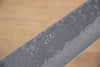 Seisuke Tsukikage AUS10 Migaki Terminé Damaacus martelé Gyuto  210mm Chêne Manipuler - japanny-FR