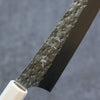 Yu Kurosaki Senko Ei R2/SG2 Martelé Petite-utilité  150mm Noix Manipuler - japanny-FR
