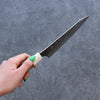 Yu Kurosaki Senko Ei R2/SG2 Martelé Petite-utilité  150mm Noix Manipuler - japanny-FR