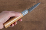 Masakage Mizu Acier Bleu No.2 Finition noire Petite-utilité  80mm Cerisier américain Manipuler - japanny-FR