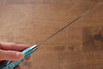 Yu Kurosaki Juhyo SPG2 Martelé Petite-utilité  130mm Turquoise Manipuler - japanny-FR