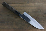 Sakai Kikumori VG10 Finition en miroir Santoku  180mm Bois d'ébène Manipuler - japanny-FR