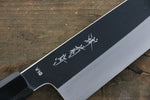 Sakai Kikumori VG10 Finition en miroir Santoku  180mm Bois d'ébène Manipuler - japanny-FR