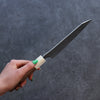 Yu Kurosaki Senko Ei R2/SG2 Martelé Bunka  165mm Noix Manipuler - japanny-FR