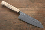 Yoshimi Kato R2/SG2 Damas Santoku  165mm Le kaki noir Manipuler - japanny-FR