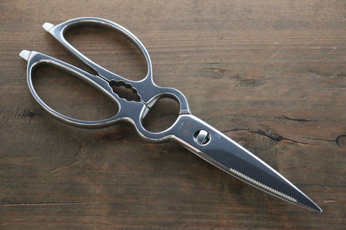 Stainless Kitchen Scissors - japanny-FR