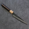 Seisuke Shitan Super Bleu Martelé Kurouchi Petite-utilité  135mm Shitan Manipuler - japanny-FR