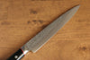 Seisuke PRO-J VG10 Martelé Couteau à trancher  210mm Micarta noir Manipuler - japanny-FR