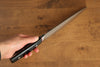 Seisuke PRO-J VG10 Martelé Couteau à trancher  210mm Micarta noir Manipuler - japanny-FR