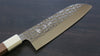 Yu Kurosaki Senko R2/SG2 Martelé Santoku  165mm Noix Manipuler - japanny-FR