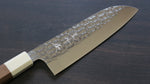 Yu Kurosaki Senko R2/SG2 Martelé Santoku  165mm Noix Manipuler - japanny-FR