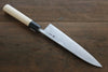 Shigeki Tanaka Acier Bleu No.2 17 Couche de Damas Damas Gyuto  210mm Magnolia Manipuler - japanny-FR