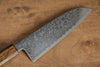 Seisuke VG10 Finition miroir Damas Santoku  165mm Chêne Manipuler - japanny-FR