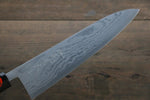 Shigeki Tanaka Acier Bleu No.2 17 Couche de Damas Damas Gyuto  210mm Magnolia Manipuler - japanny-FR