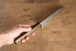 Seisuke VG10 Finition miroir Damas Santoku  165mm Chêne Manipuler - japanny-FR