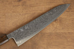 Seisuke VG10 Finition miroir Damas Gyuto  210mm Chêne Manipuler - japanny-FR