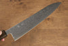 Seisuke VG10 Finition miroir Damas Gyuto  210mm Chêne Manipuler - japanny-FR