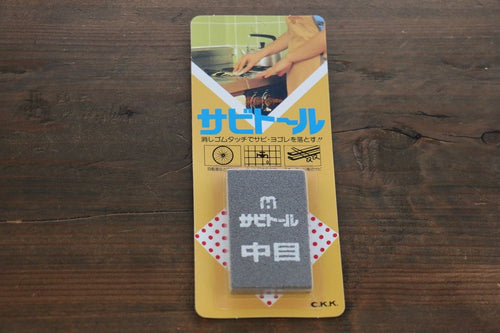 Rust Eraser (Medium) - japanny-FR