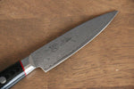 Seisuke Saiun VG10 Damas couteau d'office  90mm Micarta noir Manipuler - japanny-FR