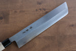 Sakai Takayuki Kasumitogi Acier Blanc Hamokiri  300mm Magnolia Manipuler - japanny-FR