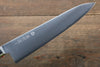 La lame de Takamura SG2 Gyuto  210mm Bois de pakka rouge Manipuler - japanny-FR