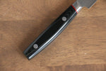 Seisuke Saiun VG10 Damas couteau d'office  90mm Micarta noir Manipuler - japanny-FR