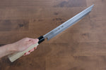 Sakai Takayuki Kasumitogi Acier Blanc Hamokiri  300mm Magnolia Manipuler - japanny-FR