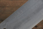 Fujiwara Teruyasu Acier Blanc No.1 Nashiji Nakiri  165mm Magnolia Manipuler - japanny-FR